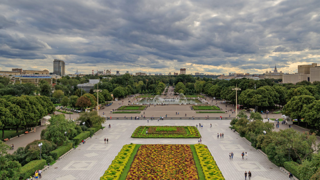 Gorky Park in Moskau
