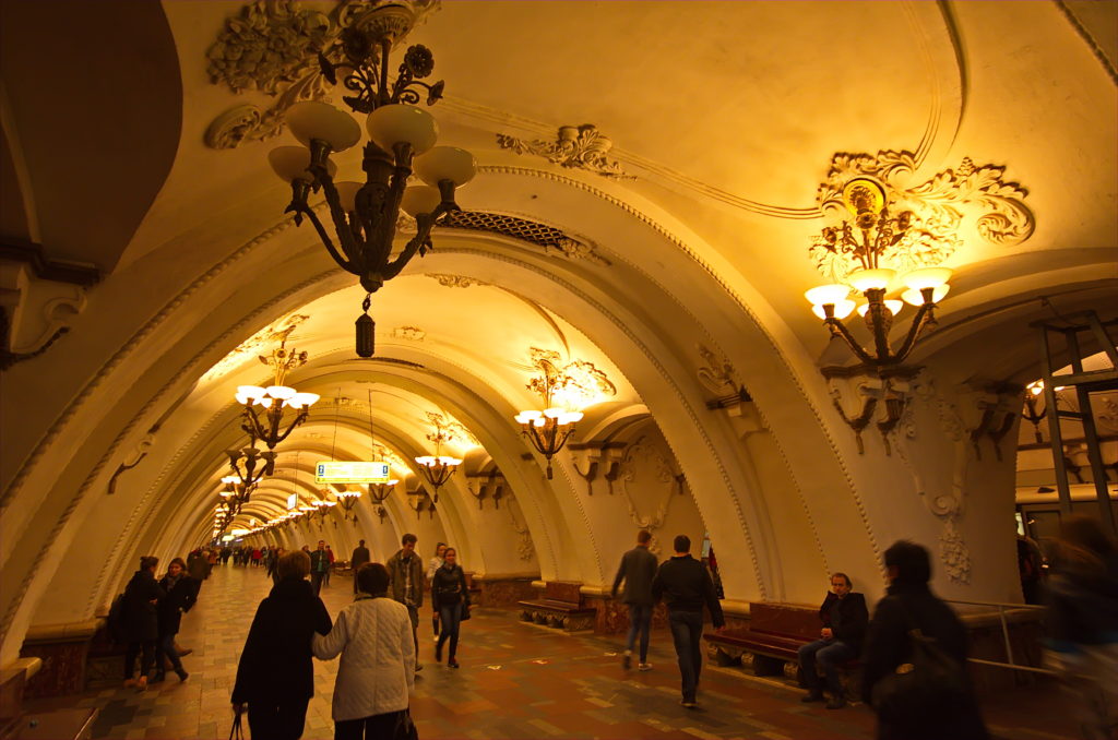 Moskau Metro Arbatskaja